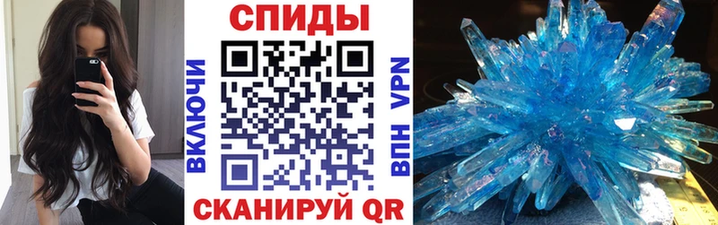 Амфетамин VHQ  Тавда 