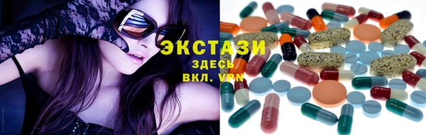 наркотики Покровск
