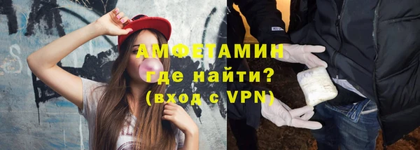 наркотики Покровск