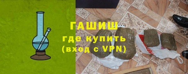 экстази Покачи