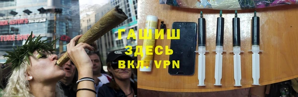 2c-b Бугульма