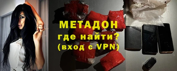 экстази Покачи