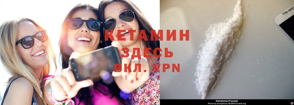 дмт Балахна