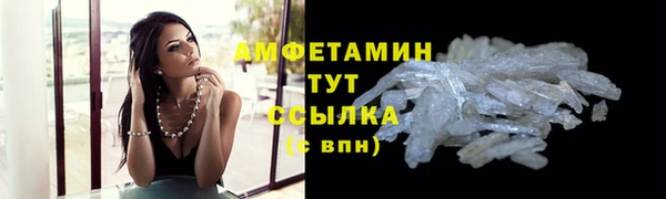 наркотики Покровск