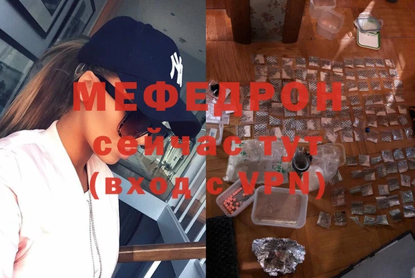 экстази Покачи