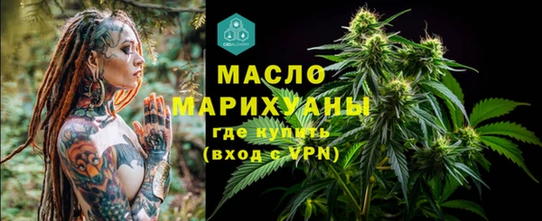 альфа пвп Мамадыш