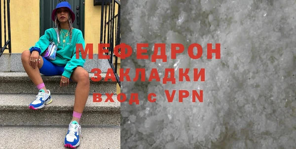 наркотики Покровск