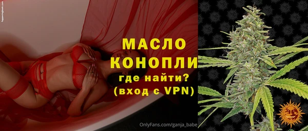 экстази Покачи