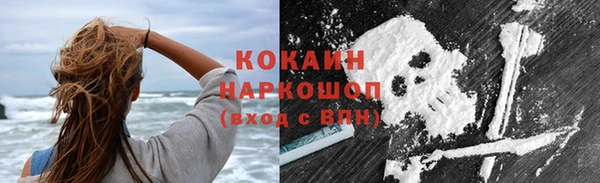 трава Баксан