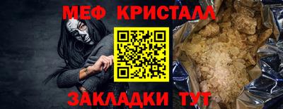 PSILOCYBIN Кимры