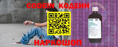 PSILOCYBIN Кимры