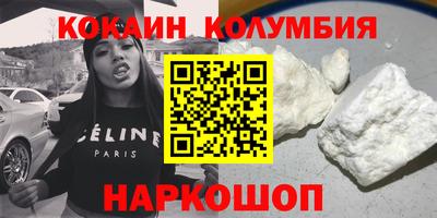 твердый Кингисепп