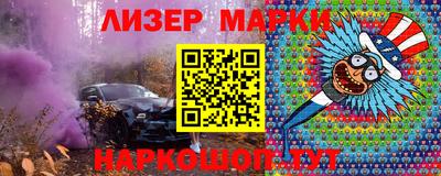 твердый Кингисепп
