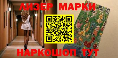 твердый Кингисепп