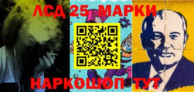 PSILOCYBIN Кимры