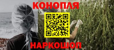 PSILOCYBIN Кимры