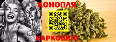 прущий лед Азнакаево