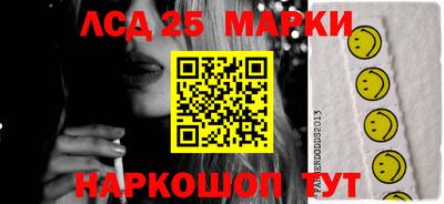 PSILOCYBIN Кимры