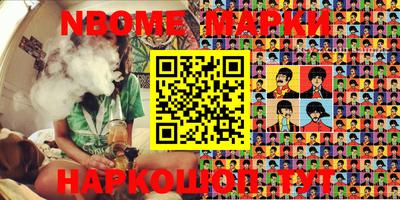 PSILOCYBIN Кимры