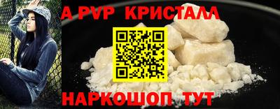 PSILOCYBIN Кимры
