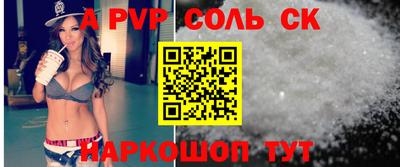 твердый Кингисепп
