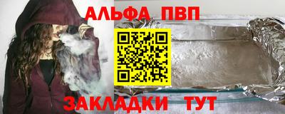 твердый Кингисепп