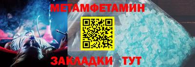 твердый Кингисепп