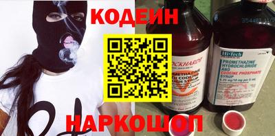 PSILOCYBIN Кимры
