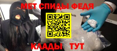 PSILOCYBIN Кимры