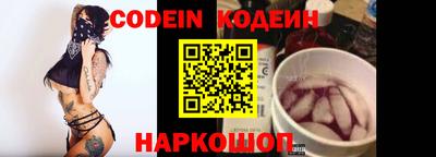 твердый Кингисепп