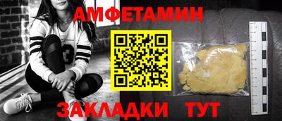 PSILOCYBIN Кимры
