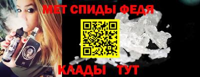 PSILOCYBIN Кимры