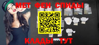 PSILOCYBIN Кимры
