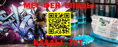 PSILOCYBIN Кимры