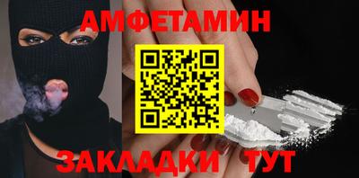 твердый Кингисепп
