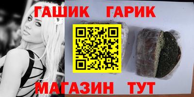 твердый Кингисепп