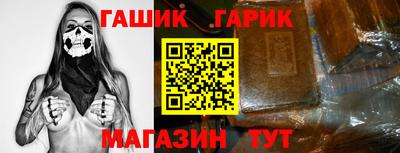 спайс Кинель