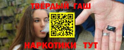 PSILOCYBIN Кимры