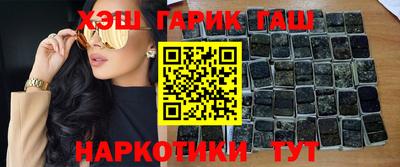 твердый Кингисепп