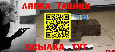 твердый Кингисепп