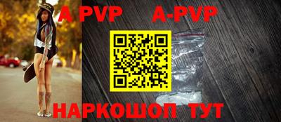 PSILOCYBIN Кимры