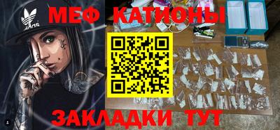 PSILOCYBIN Кимры