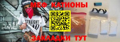 PSILOCYBIN Кимры