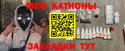 гидра Абинск