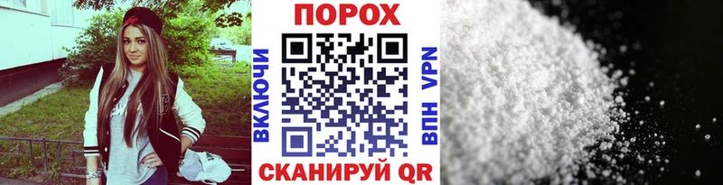 Метамфетамин мет  Тавда 