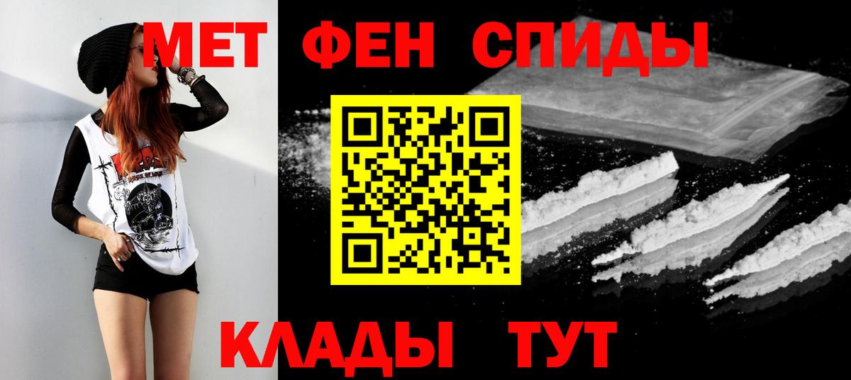 Гашиш Тавда